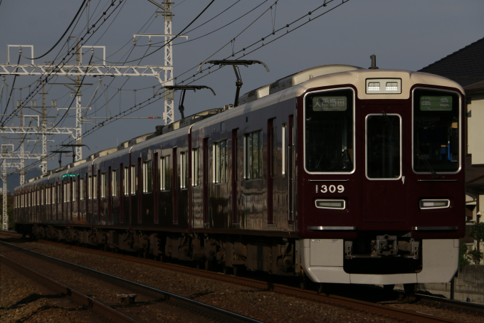 阪急電鉄 1309 (阪急1300系) 車両ガイド | レイルラボ(RailLab)