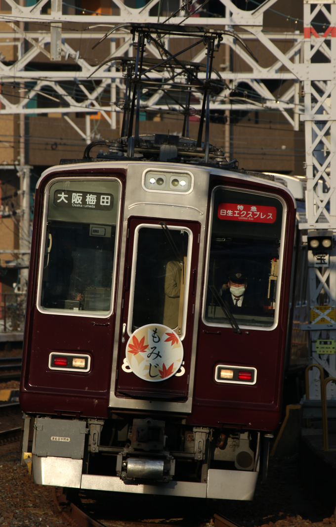 阪急電鉄 8005 (阪急8000系) 車両ガイド | レイルラボ(RailLab)