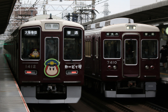 阪急電鉄 7410 (阪急7300系) 車両ガイド | レイルラボ(RailLab)