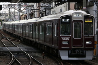 阪急9000系電車 鉄道フォト | レイルラボ(RailLab)