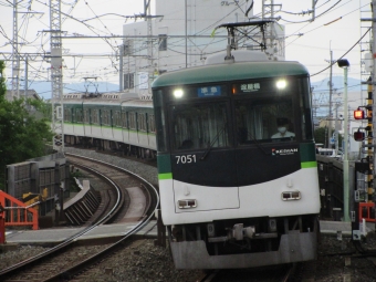 京阪電鉄 京阪7000形(Mc) 7051 鉄道フォト・写真 by Murabitokunn630さん 石清水八幡宮駅：2024年07月10日13時ごろ