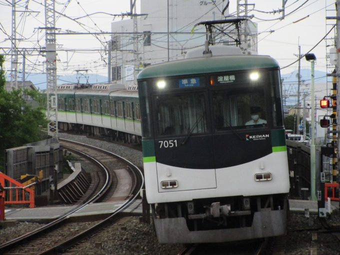 鉄道フォト・写真：京阪電鉄 京阪7000系電車 7051 石清水八幡宮駅 鉄道フォト・写真 by Murabitokunn630さん - 撮影日 2024/07/10 13:25