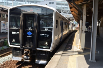 Z006 鉄道フォト・写真