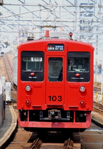 JR九州 モハ103形 モハ103-1510 鉄道フォト・写真 by マイクさん 姪浜駅 (JR)：2009年04月24日10時ごろ