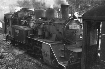 国鉄 C12形蒸気機関車 C12252 鉄道フォト・写真 by マイクさん 立野駅 (熊本県|JR)：1971年08月15日10時ごろ