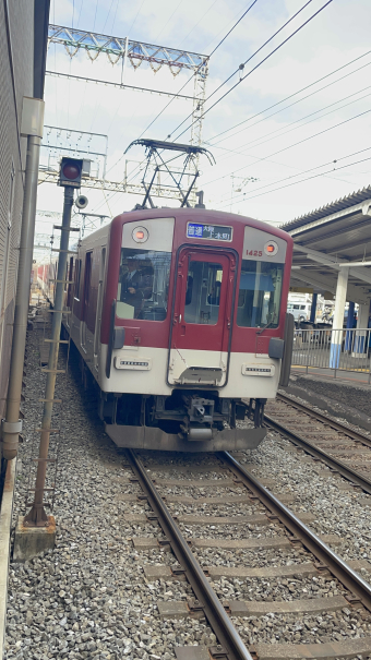 近畿日本鉄道 1425 (近鉄1422系) 車両ガイド | レイルラボ(RailLab)