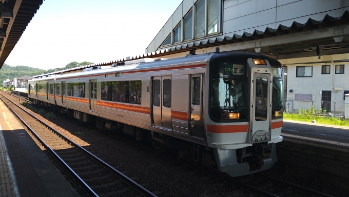 鉄道フォト・写真：JR東海キハ75系気動車 キハ75-3501 鵜沼駅 鉄道フォト・写真 by こーたろさん - 撮影日 2024/07/07 14:41