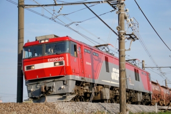 JR東日本 鉄道フォト・写真 by あ"さん ：2024年04月13日16時ごろ