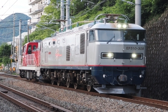 JR貨物 EF510形 EF510-308 鉄道フォト・写真 by SATSUMANIA777さん 千早駅：2024年07月07日18時ごろ