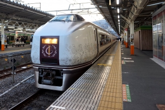 JR東日本 クロ651形 クロ651-1101 鉄道フォト・写真 by konomaさん 熱海駅：2020年02月08日16時ごろ