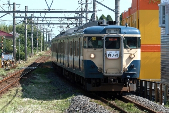 国鉄 クハ111-1129 (111系) 車両ガイド | レイルラボ(RailLab)