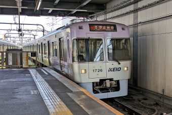 京王電鉄 1726 (京王1000系) 車両ガイド | レイルラボ(RailLab)