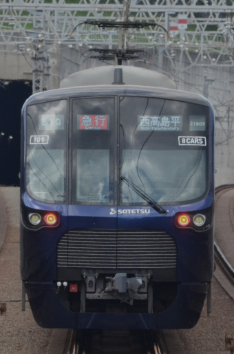 相模鉄道 21809 (相模鉄道21000系) 車両ガイド | レイルラボ(RailLab)