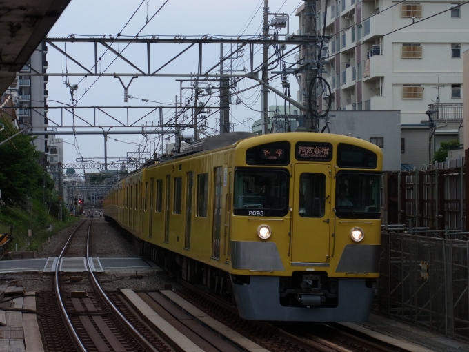 鉄道フォト・写真：西武鉄道 西武2000系電車 2093 新井薬師前駅 鉄道フォト・写真 by 西武電車さん - 撮影日 2024/05/31 15:20