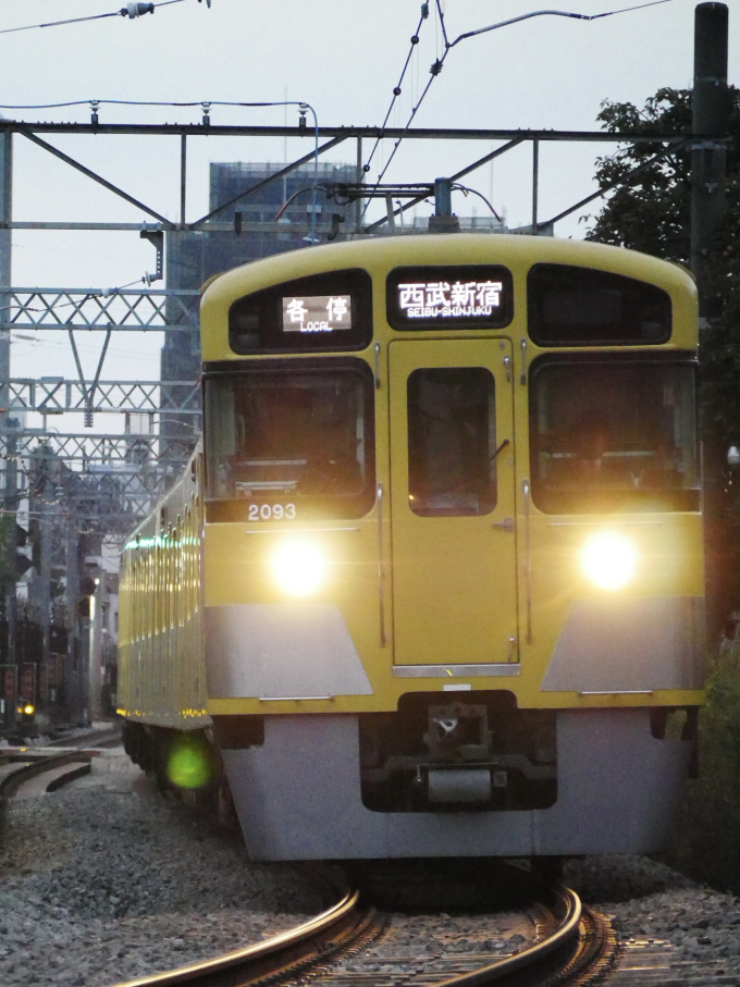 西武鉄道ファン 西武2000系 2093F編成 (南入曽車両基地) 鉄道フォト | レイルラボ(RailLab)
