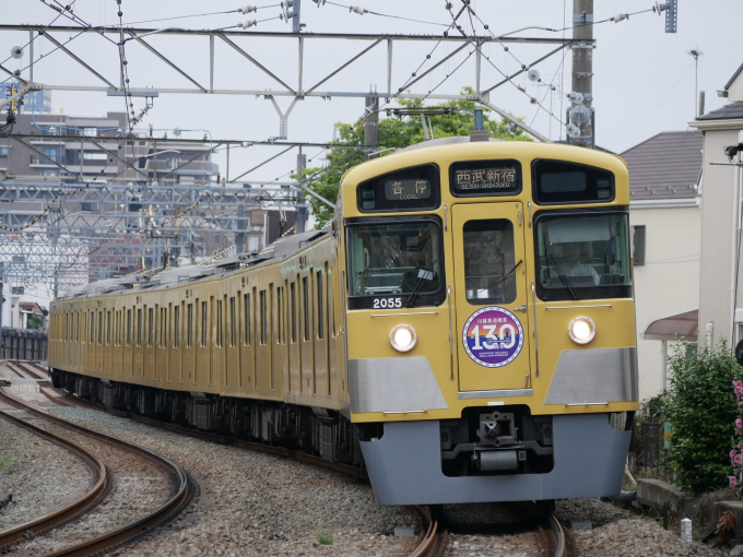 西武鉄道 2055 (西武2000系) 車両ガイド | レイルラボ(RailLab)