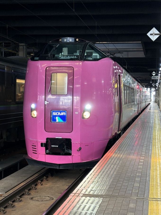 鉄道フォト・写真：JR北海道キハ261系気動車  宗谷 キハ261-5101 札幌駅 鉄道フォト・写真 by 我が札沼線マニアさん - 撮影日 2024/07/03 07:19