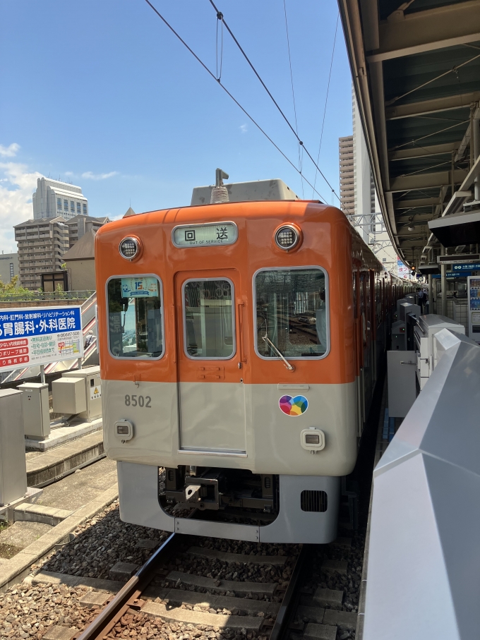 鉄道フォト・写真：阪神電鉄 阪神8000系電車 8502 尼崎駅 (阪神) 鉄道フォト・写真 by semi-expressさん - 撮影日 2024/07/04 11:46