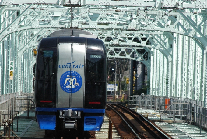 鉄道フォト・写真：名古屋鉄道 名鉄2000系電車 ミュースカイ 2003 犬山遊園駅 鉄道フォト・写真 by 六雄さん - 撮影日 2024/07/07 09:38