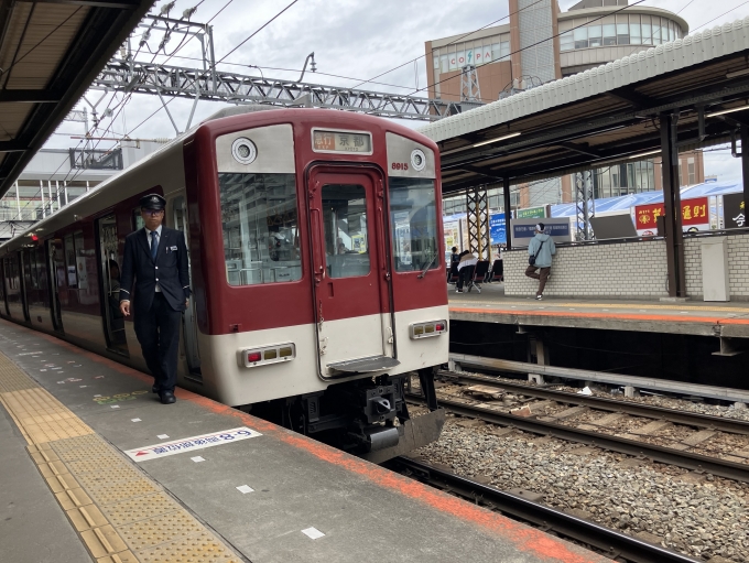 鉄道フォト・写真：近畿日本鉄道 近鉄8810系電車 大和西大寺駅 鉄道フォト・写真 by pearlさん - 撮影日 2024/04/29 12:19