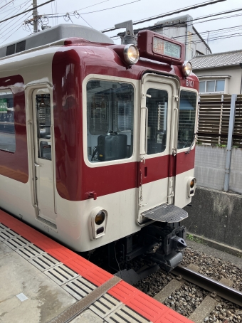 近畿日本鉄道 近鉄8000系電車 鉄道フォト・写真 by pearlさん 大久保駅 (京都府)：2024年04月29日10時ごろ