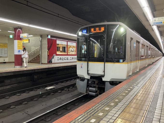 鉄道フォト・写真：近畿日本鉄道 近鉄5820系電車 大阪上本町駅 鉄道フォト・写真 by pearlさん - 撮影日 2024/07/13 14:38