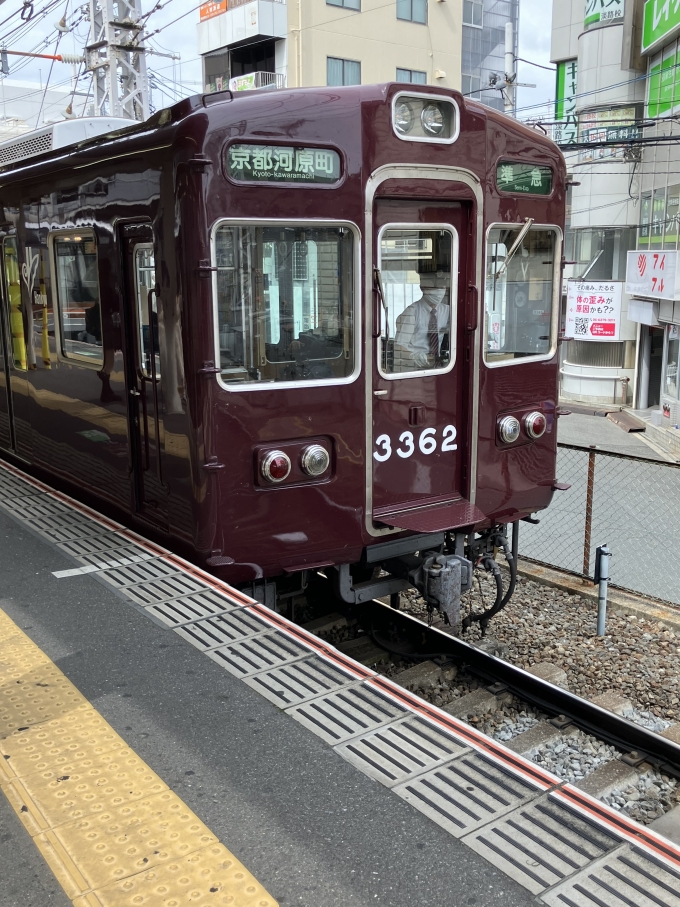 鉄道フォト・写真：阪急電鉄 阪急3300系電車 淡路駅 鉄道フォト・写真 by pearlさん - 撮影日 2024/04/29 09:12