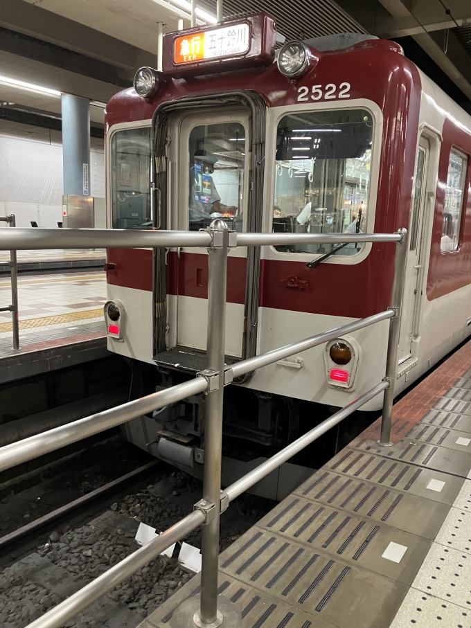 鉄道フォト・写真：近畿日本鉄道 近鉄2400系電車 大阪上本町駅 鉄道フォト・写真 by pearlさん - 撮影日 2024/07/13 13:25