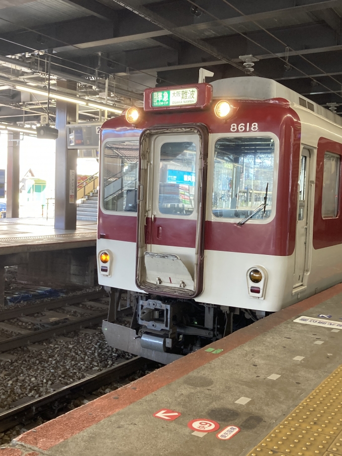 鉄道フォト・写真：近畿日本鉄道  大和西大寺駅 鉄道フォト・写真 by pearlさん - 撮影日 2023/08/11 15:59