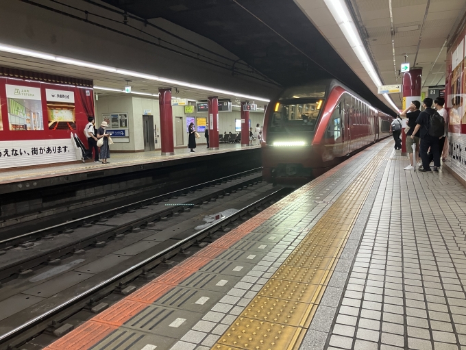 鉄道フォト・写真：近畿日本鉄道 近鉄80000系電車  大阪上本町駅 鉄道フォト・写真 by pearlさん - 撮影日 2024/07/13 14:05