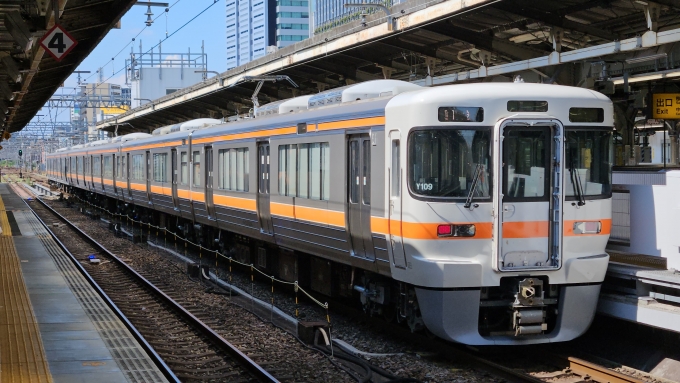 鉄道フォト・写真：JR東海313系電車 クモハ313-5009 名古屋駅 (JR) 鉄道フォト・写真 by 東海道本線311系新快速米原行さん - 撮影日 2024/08/07 14:34