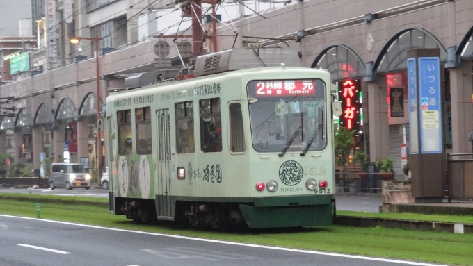 鉄道フォト・写真：鹿児島市交通局  9512 いづろ通停留場 鉄道フォト・写真 by Macam1024さん - 撮影日 2024/06/15 19:00