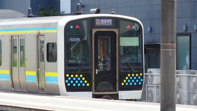 鉄道フォト・写真：JR東日本  R07 佐原駅 鉄道フォト・写真 by Macam1024さん - 撮影日 2024/06/20 12:05