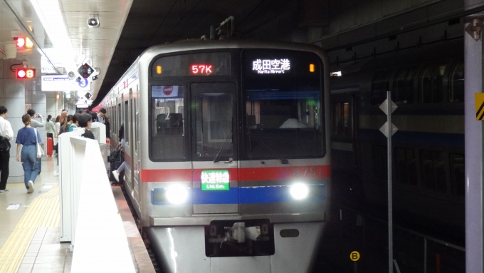 鉄道フォト・写真：京成電鉄 京成3700形電車  3751 成田空港駅 鉄道フォト・写真 by Macam1024さん - 撮影日 2024/07/02 20:46