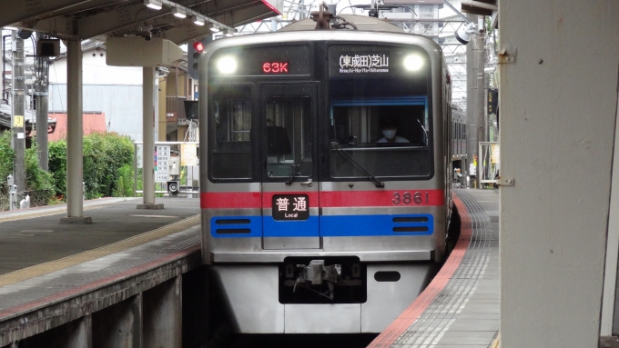 鉄道フォト・写真：京成電鉄 京成3700形電車  3861 京成成田駅 鉄道フォト・写真 by Macam1024さん - 撮影日 2024/07/03 06:37