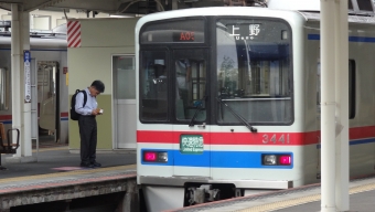 京成電鉄 京成3400形(Mc) 3441 鉄道フォト・写真 by Macam1024さん 京成成田駅：2024年07月06日06時ごろ