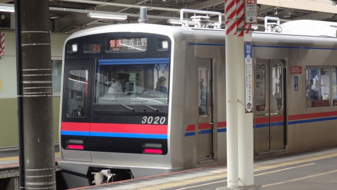 鉄道フォト・写真：京成電鉄 京成3000形電車 3020-1 京成成田駅 鉄道フォト・写真 by Macam1024さん - 撮影日 2024/07/06 06:39