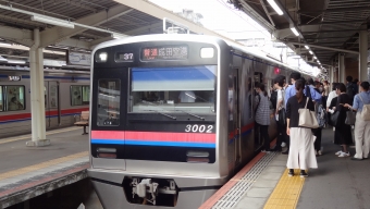 京成電鉄 京成3000-1形(M2c) 3002-1 鉄道フォト・写真 by Macam1024さん 京成成田駅：2024年07月06日06時ごろ