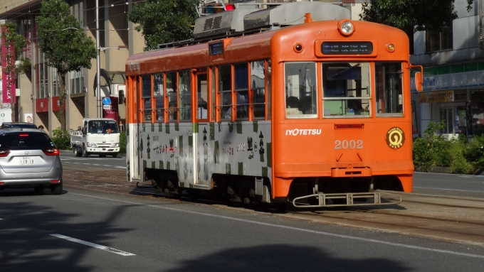 鉄道フォト・写真：伊予鉄道モハ2000形電車 2002 県庁前停留場 (愛媛県) 鉄道フォト・写真 by Macam1024さん - 撮影日 2024/07/08 17:24