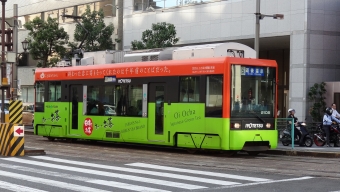 伊予鉄道モハ2100形電車 2105 鉄道フォト・写真 by Macam1024さん 勝山町停留場：2024年07月08日17時ごろ