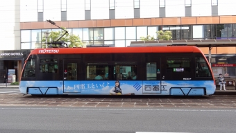 伊予鉄道モハ5000形 5007 鉄道フォト・写真 by Macam1024さん 大街道停留場：2024年07月08日17時ごろ