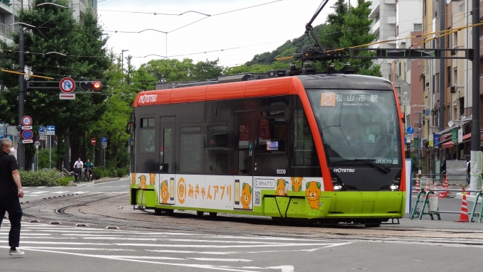 鉄道フォト・写真：伊予鉄道モハ5000形電車 5009 松山市駅前停留場 鉄道フォト・写真 by Macam1024さん - 撮影日 2024/07/09 08:31