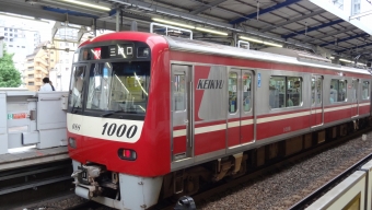 京急電鉄 京急デハ1000形(Msc) 1088 鉄道フォト・写真 by Macam1024さん 京急川崎駅：2024年07月12日06時ごろ