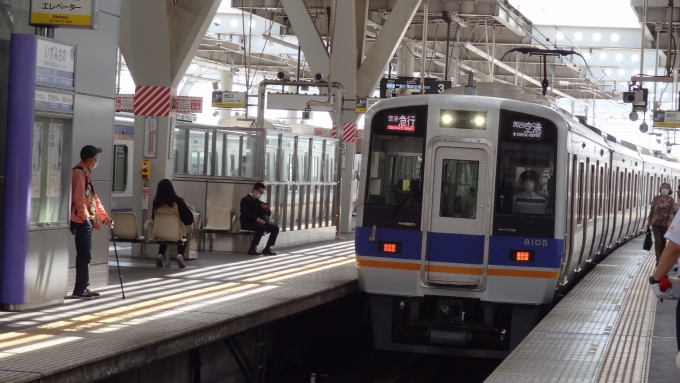 鉄道フォト・写真：南海電鉄 南海8000系電車 8105 泉佐野駅 鉄道フォト・写真 by Macam1024さん - 撮影日 2024/05/30 09:24