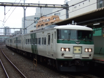 JR東日本 国鉄185系電車 鉄道フォト・写真 by あおささん 北千住駅 (JR)：2024年07月15日11時ごろ