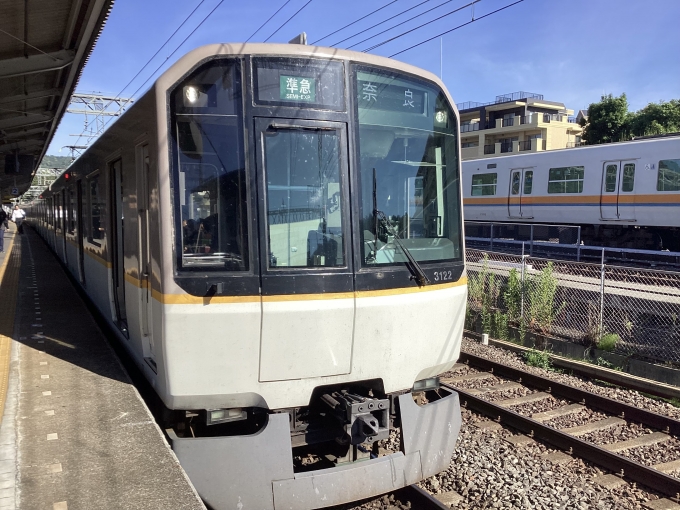 鉄道フォト・写真：近畿日本鉄道 3220系 3122系 東生駒駅 鉄道フォト・写真 by 鉄道大好き鉄オタさん - 撮影日 2024/05/06 07:00