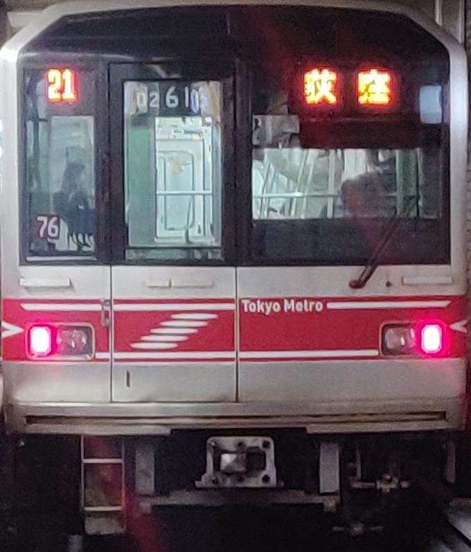 営団02系 02-110F編成 (中野検車区) 徹底ガイド | レイルラボ(RailLab)