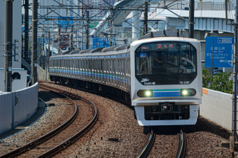 東京臨海高速鉄道 70-090 (りんかい線70-000形) 車両ガイド