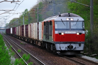 DF200-119 鉄道フォト・写真