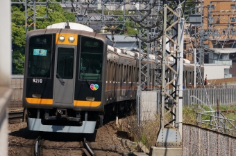 阪神電鉄 阪神9201形(Tc) 9210 鉄道フォト・写真 by Mei_3528さん 生駒駅：2024年05月04日13時ごろ